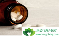 Ƥ����ҩ�ﱴɳ��͡(Targretin)�۸�����������ˣ�