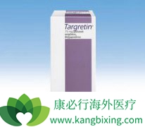 ��ɳ��͡(Targretin)��������Ƥ��������Ԥ������մ�