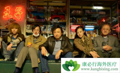 �Ҳ���ҩ�񱳺��������ʲô���Ҳ���ҩ��Ϊʲô����ӳ