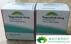 ������(REGORAFENIB)����3����Ӧ֢ʱ�ļ���һ����