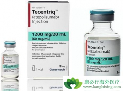 PD-L1���Ƽ�Tecentriq��ҩһ�����ư��װ�������������