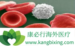 ����ҽ�Ʒ��ְ�Ѫ�����Ƶ���ͻ�ƿ������Ѫ