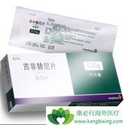 ӡ������ɳ�۸���Ӣ������ɳ��ʮ����֮һ