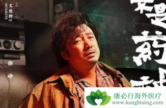 �Ҳ���ҩ������ȫ������� ���ǿ������ʾ����ҩ����ҩ����