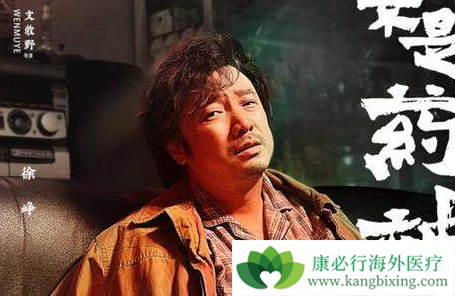 �Ҳ���ҩ��