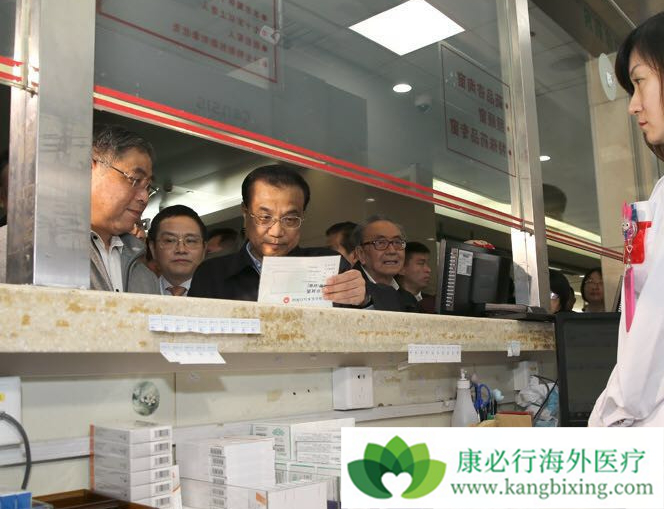 �Ҳ���ҩ��