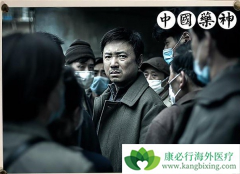 �Ҳ���ҩ����´���ӡ�ȸ�����ΪʲôΥ��������ҩ����Υ������