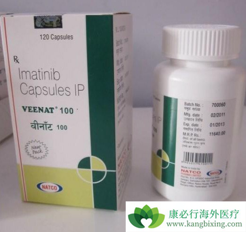 ��������ʲôҩ