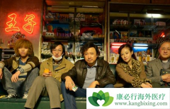 �Ҳ���ҩ���ԭ��½�µ���Ϊʲô�������ͷ�