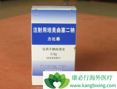 Ϊʲô����̩/�����������Ʋ�������������Ե�ҩ������