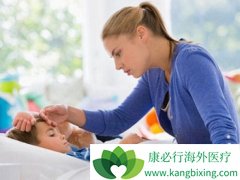 ʩ����/��ɳ���������ƶ�ͯ��Ѫ������ʲô������Ӧ