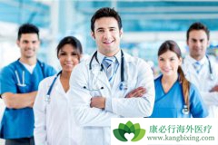 ����ҽ�Ƶĳ�������Ϊ��֢��ɱ�����µ�·