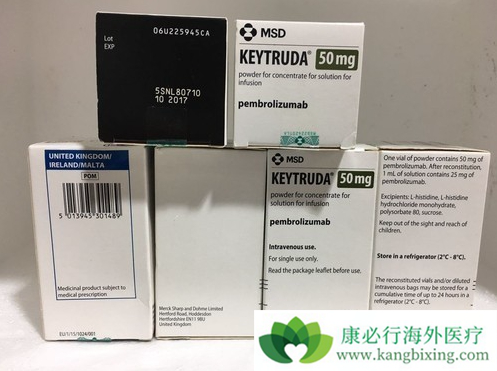 keytruda