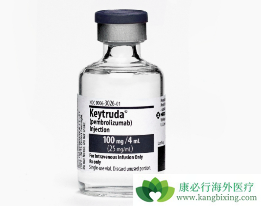 Keytruda