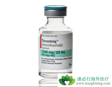 Tecentriq