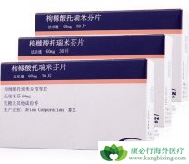 �ڶ����ٰ������Ʒ��������׷ұ���Ī���Ұ�ȫ�Ը���