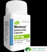 ��������(Ibrance)��Ϊ��Խ���޽�չ�����ڻ����FDA�ļ�����׼