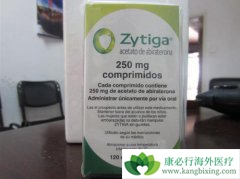 һ������°���������ҩ���ֵ�ʱ���Ƕ�ã�