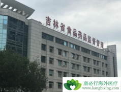 �����¼������ҵ��������������һ��ʲô���Ĺ�˾��