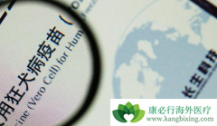 ����֮���е�������ҵ���������漰20����л߰���