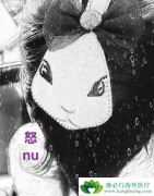 ����֮���¼����ڶ����Ƿ�΢��ŭ�ⳤ���������ҵ������Ϊ