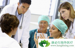 ��������ȥ����Ϊ��ҽ�־��׼���û�У�