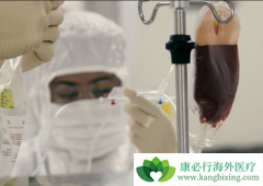 CARTϸ���Ʒ�Ч������ ���ڳ�Ϊδ����֢����������չ����