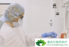 FDA�׸���׼��CARTϸ���Ʒ�ŵ��kymriah�ۼ�Լ47����Ԫ