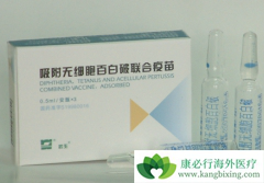 �����������ϸ�ٰ��������¼�ʼĩ ���ϸ����綼���ĸ�ʡ