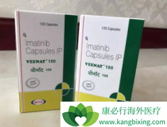 ��θ���������ָ�������ҩ������ѡ�����Ʒ