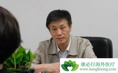 ��̩�����ΰ���л�ҩ��������� ΪҩƷ�������̵�