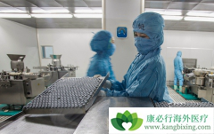 ������ϯ��������ʾ���������������簸 �����¼������Ա������