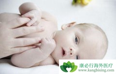 ����ҽ�Ƹ����������Թ�Ӥ��������ЩȺ����ʺ�����