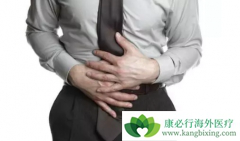 ����ֱ����֢״����Щ��ֱ����֢���˳�ʲô�ã�