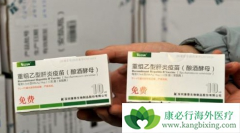 ��������ǰ�ɶ���ΰ���ǿ�̩��������� ��̩�Ҹ�����Ҳ���س�����