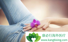 ��������⼸�������������ٰ�֢״