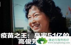 �������ﶭ�³��߿���ͬʱ�����ܾ����������ܼ�