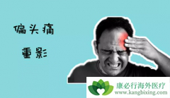 ���ڱ��ʰ�֢״������ʲô�ط������Ʊ��ʰ�֢ҩ������Щ��