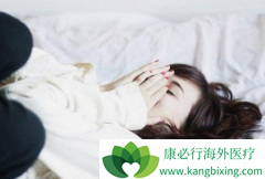 �⼸�����ٰ�֢״�п����ǰ�ϸ��������ת��