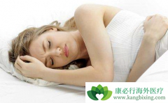 ������ֳ���������ӵ����ٰ��ȸ��ư�֢�ķ�����