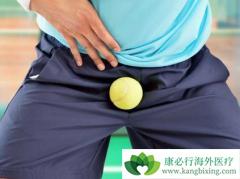 غ�谩֢״����Щ����α���غ�谩����