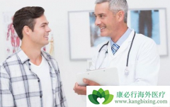 ���Ըо�ƣ�뷦����غ�谩֢״֮һ