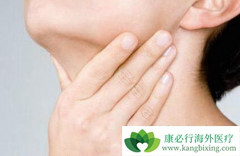 ��������Ե�����˻�����ʺ���֢״֮һ