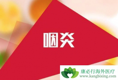 �ʺ���֢״������������������������Ƶط�