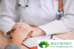 ����ҽ�Ƹ�����ͨ������ҩ�ķ�ʽ���Ա������κ���