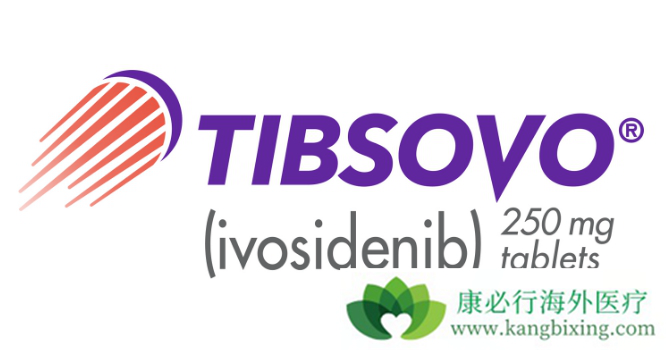 TIBSOVO