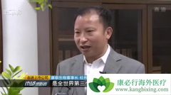 ��ΰ�������м�Ժǰ�쵼֣�������������