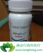 �༪��(SORAFENAT)����Ч��ӡ�����ڸΰ������еõ�����֤