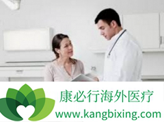 ������������(SORAFENIB)����־������ų�Ѫ����ô����