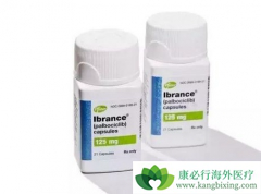 ��������(IBRANCE)�����ڼ����ٰ������ܳԶ���Ʒ��